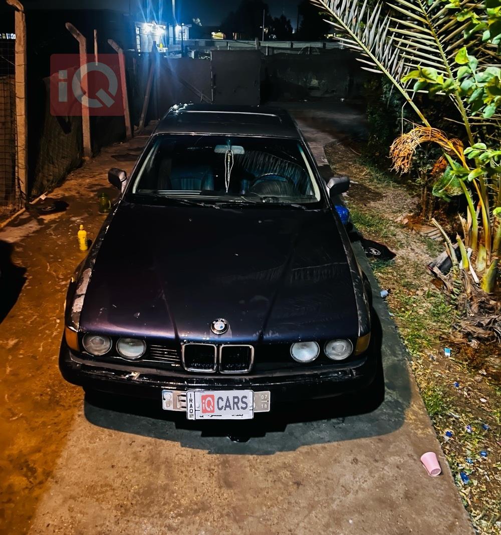 بي ام دبليو الفئة 7